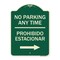 Signmission No Parking Anytime Prohibido Estacionar W/ Right Arrow Heavy-Gauge Alum, 24" x 18", G-1824-23766 A-DES-G-1824-23766 - alternate 1